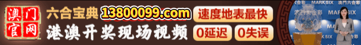 开开开